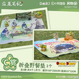 Kuji - The Lost Tomb - Camping Collection