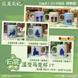 Kuji - The Lost Tomb - Camping Collection