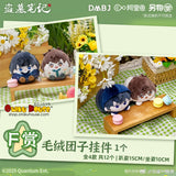 Kuji - The Lost Tomb - Camping Collection