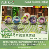 Kuji - The Lost Tomb - Camping Collection