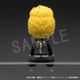 [Blind Box] Tokyo Revengers Mini Figure Sitting - MegaHouse