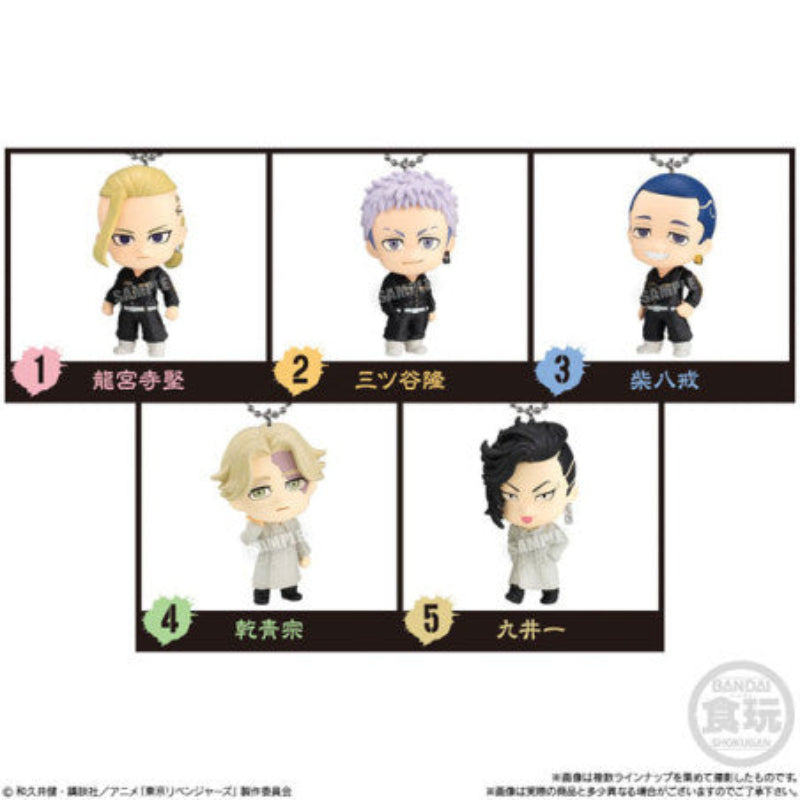 [Blind Box] Tokyo Revengers Mascot 2 - Bandai