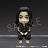 [Blind Box] Tokyo Revengers Mini Figure Sitting - MegaHouse