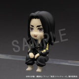 [Blind Box] Tokyo Revengers Mini Figure Sitting - MegaHouse
