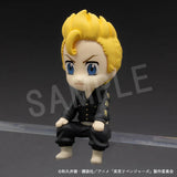 [Blind Box] Tokyo Revengers Mini Figure Sitting - MegaHouse