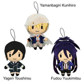 Touken Ranbu The Stage: Burned Honnoji Plush Part 2 - Yamanbagiri Kunihiro, Yagen Toushirou and Fudou Yuukimitsu (6 Inches)