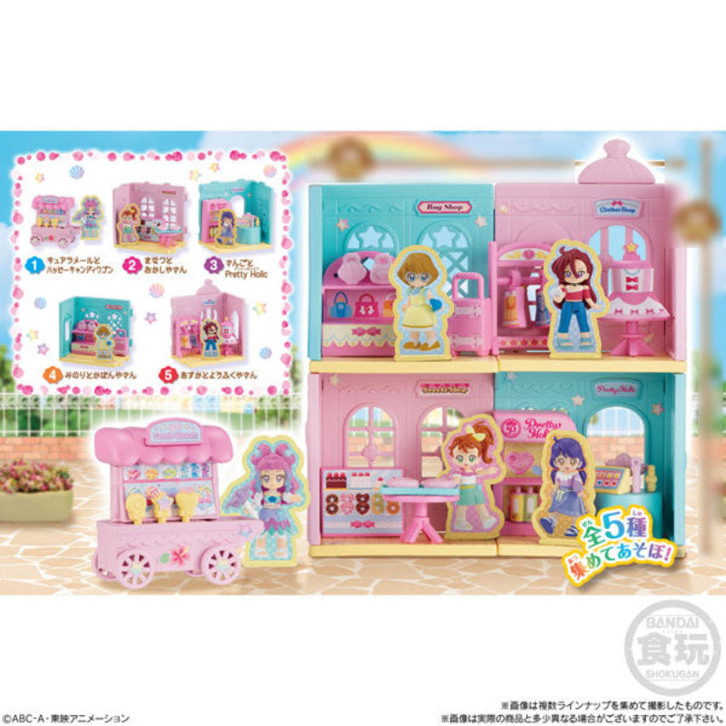 [Blind Box] Tropical-Rouge! Precure Pretty Cure House - Bandai