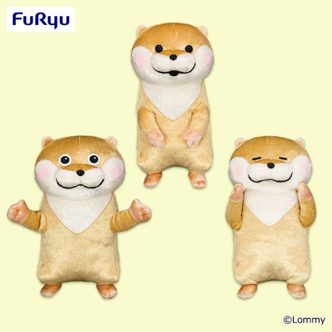 Cute Lies Otter Sparkling Plush Toy Series - Surprise, Smiling and Relaxing (8 Inches)