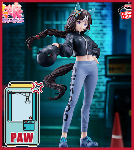 🕹️Paw Game -  Premium Uma Musume Pretty Derby Figures