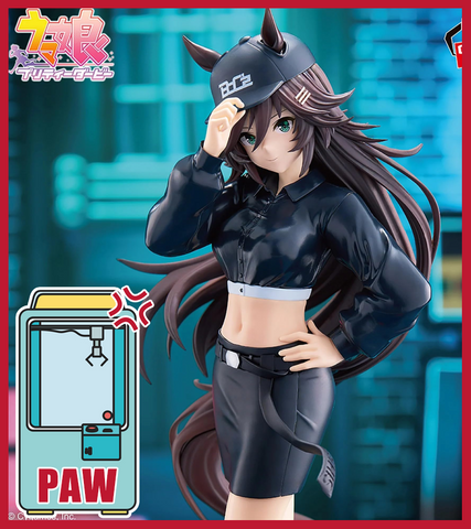 🕹️Paw Game -  Premium Uma Musume Pretty Derby Figures