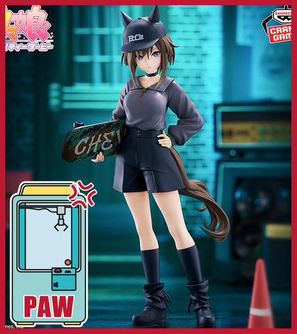 🕹️Paw Game -  Premium Uma Musume Pretty Derby Figures