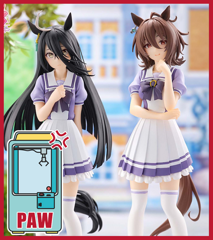 🕹️Paw Game -  Premium Uma Musume Pretty Derby Figures