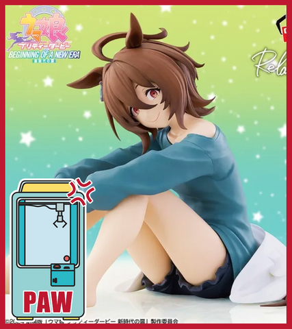 🕹️Paw Game -  Premium Uma Musume Pretty Derby Figures