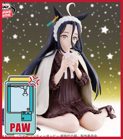 🕹️Paw Game -  Premium Uma Musume Pretty Derby Figures
