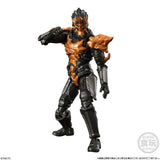 [Blind Box] Ultraman 8 - Bandai CHO-DO ALPHA