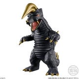 [Blind Box] Ultraman CONVERGE MOTION 13 - Bandai