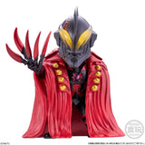 [Blind Box] Ultraman Series 10 Converge Motion - Bandai