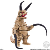 [Blind Box] Ultraman Series 10 Converge Motion - Bandai