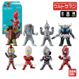 [Blind Box] Ultraman CONVERGE MOTION 12 - Bandai