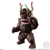 [Blind Box] Ultraman CONVERGE MOTION 13 - Bandai