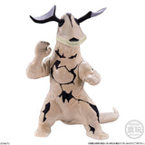 [Blind Box] Ultraman Series 10 Converge Motion - Bandai
