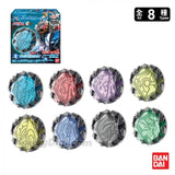 [Blind Box] SG Blazer Stone Premium Collectible Series - Bandai