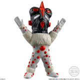 [Blind Box] Ultraman CONVERGE MOTION 13 - Bandai