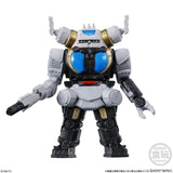 [Blind Box] Ultraman CONVERGE MOTION 12 - Bandai