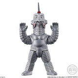 [Blind Box] Ultraman CONVERGE MOTION 12 - Bandai