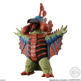 [Blind Box] Ultraman CONVERGE MOTION 12 - Bandai