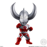 [Blind Box] Ultraman Converge Motion - Bandai