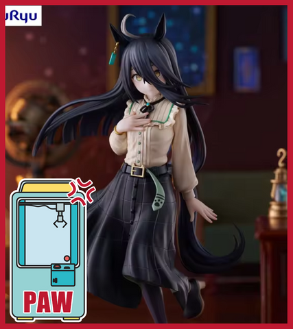 🕹️Paw Game -  Premium Uma Musume Pretty Derby Figures