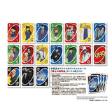 Detective Conan UNO Card Game