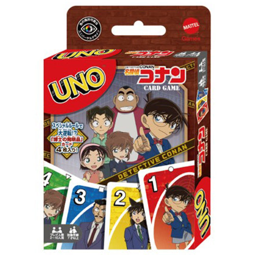 Detective Conan UNO Card Game