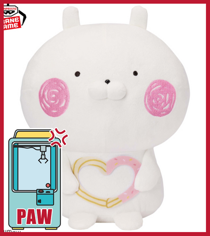 🕹️Paw Game - Usamaru Mofugut Mogu Mogu Sweets XL Plush Toy