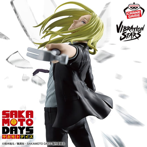 Banpresto - SAKAMOTO DAYS - Kamigami Kai Vibration Stars Figure