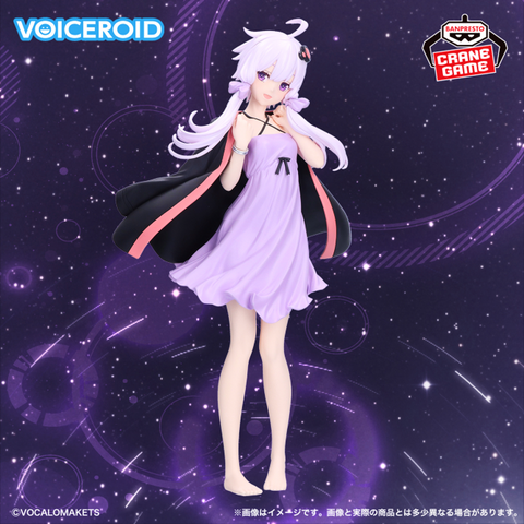 🕹️Paw Game - Casual Cuties: Anime Girl Next Door Figures