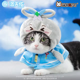[All Others] Vsinger Luo Tianyi Squinty Eyes Plush Mini Shawl Pet Cat Doll Costume - 8 Inches
