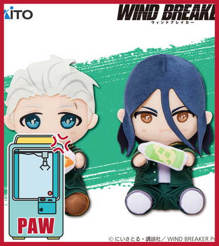 🕹️Paw Game - Wind Breaker Plushies with Serious Snack Game
