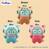 Charater of Wanted Lesser Panda Costume Plush: Blue, Brown and PInk