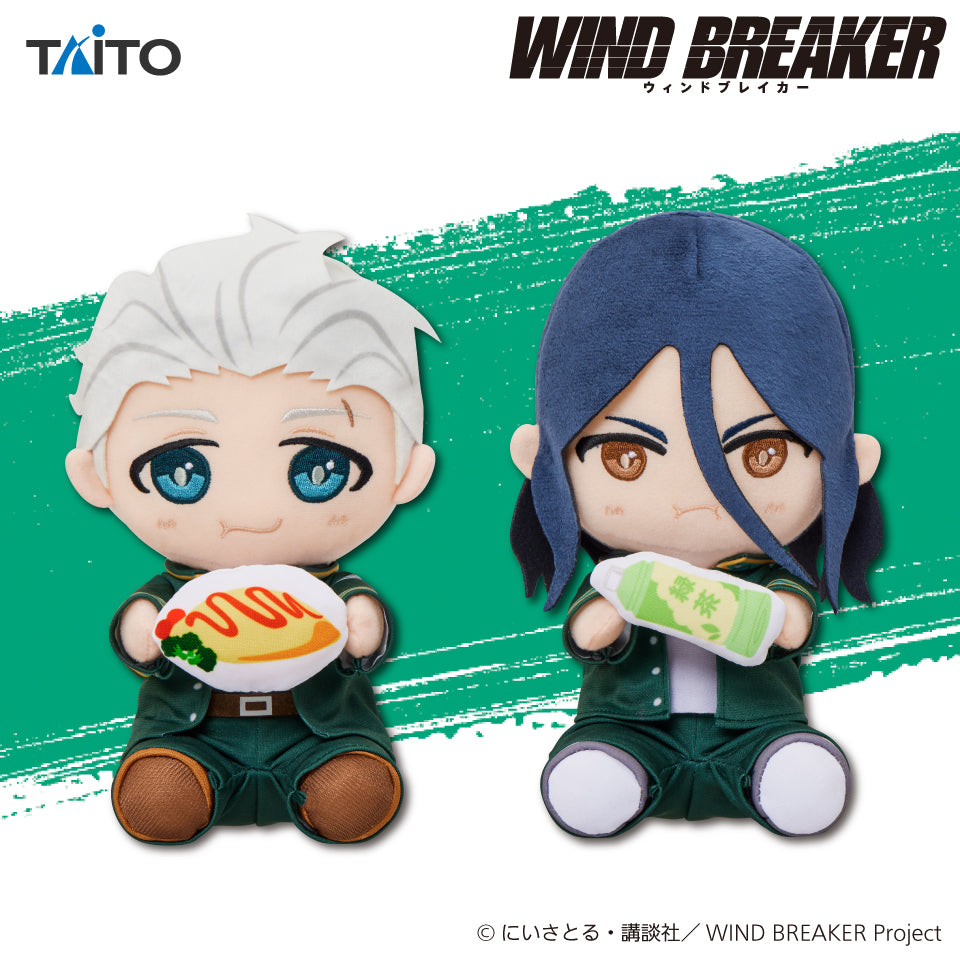 Wind Breaker Plushies - Hajime Umemiya or Kyotaro Sugishita (8 Inches)