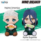 Wind Breaker Plushies - Hajime Umemiya or Kyotaro Sugishita (8 Inches)