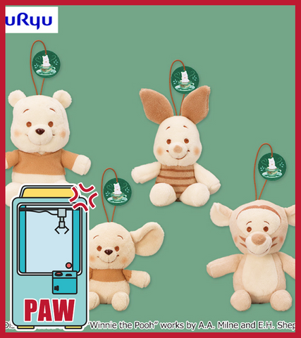 🕹️Paw Game - Winnie the Pooh Cafe de HUNNY Mascots (4 Designs)