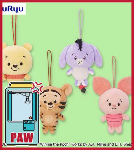 🕹️Paw Game - Winnie the Pooh Mini Plush Charms Set (4 Designs)