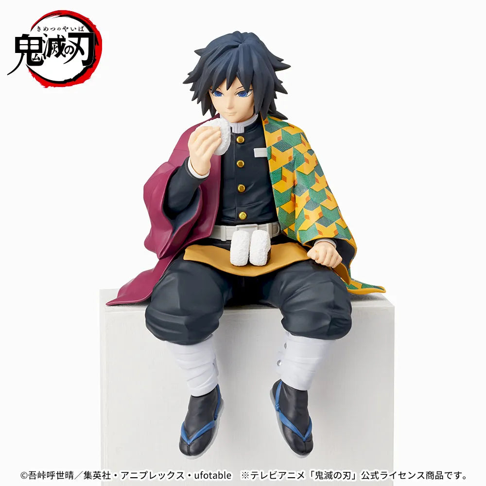 Sega - DEMON SLAYER - Tomio Giyu PM Chokonose Figure