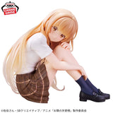Banpresto - The Angel Next Door Turned Me Into a Useless Person - Shiina Mahiru Figure