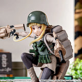 Sega - SAO Alternative Gun Gale Online - Fukajiro Luminasta Figure