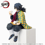 Sega - DEMON SLAYER - Tomio Giyu PM Chokonose Figure