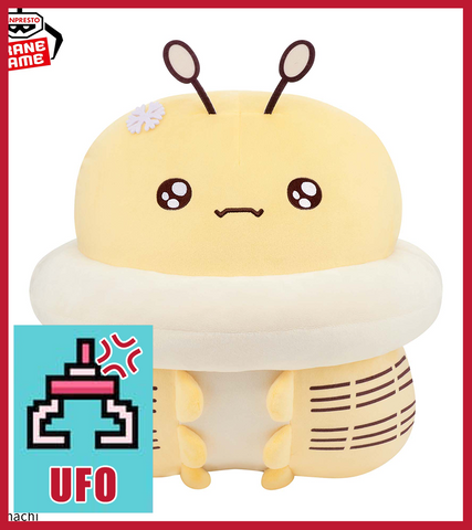 🕹️Paw Game - UFO Catcher: Hachi San Curutto Winter Wobble Plush