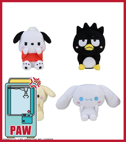 🕹️Paw Game - Yurukawa Sanrio Puffed Up Plushies (4 Designs)